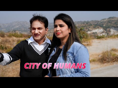 City of Humans - English