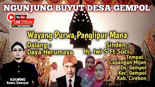 Download lagu Live Wayang Kulit Desa Gempol || Dalang Daya Sinden Hj. Iwi S mp3