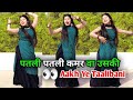 Aakh Ye Taalibaani Patli Patli Kamar Va Uski Instagram Viral Song New Haryanvi Song 2025