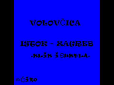 Klik i Đukela - Volovčan Ukratko (stara verzija)