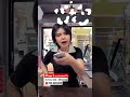 ซ่อม