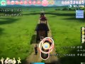 Suara Fuantei na kamisama (insane) 