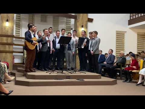 Grup Bărbătesc Vicov • Dincol’ de zare