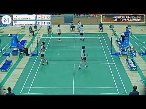 여복 WD- U17 준결승 | (KOR) YOO Da Eun/SHIN Bi vs (KOR) KWAK Seung Min/KIM Do Yeon[2022 밀양 원천 요넥스 코리아주니어
