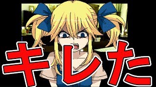 ご、ごめん私が悪かった！【みるひおれ】実況#03