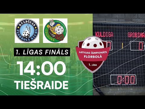🎥 V1: Kuldīga/KNSS - Leģions/Grobiņas SC (Fināls) (15.04.2023)