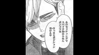 緩く配信再開！？『R6S』
