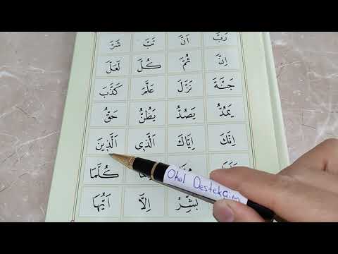 Diyanet Elif Ba | 18.Ders