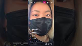 ONE試合前！平田樹インスタライブ⭐︎vs中村未来itsuki hirata