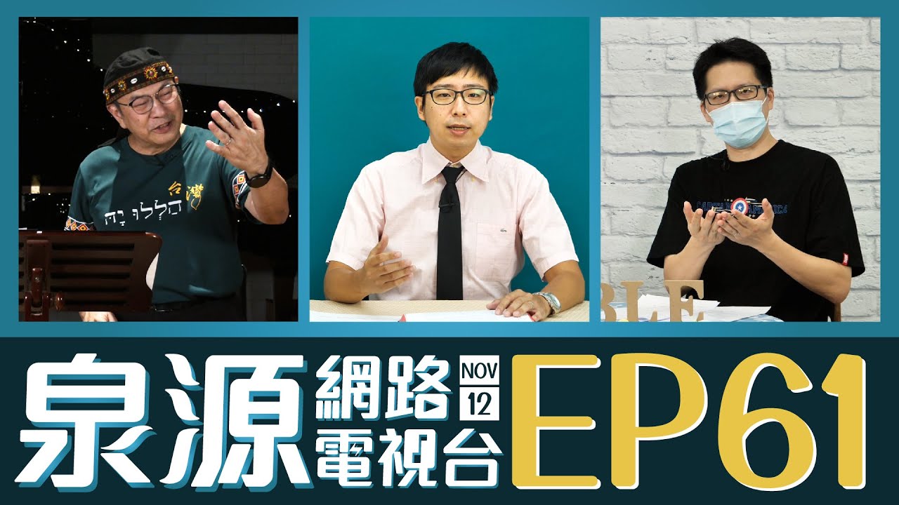 以賽亞書43:19-21