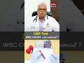 CBP Test WBC Count Explained L Dr N MD Athaullah Shorts MedPlusONETV