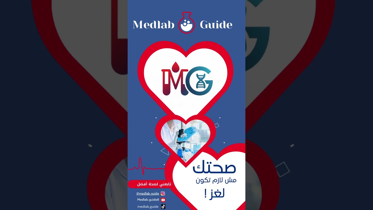 31 أغسطس، 2025