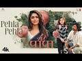 HI PAPA: PEHLA PEHLA (Lyrical Video) | Nani, Mrunal Thakur | Hesham Abdul Wahab