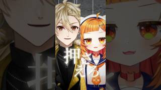 フューエル / Vivid BAD SQUAD × KAITO 歌ってみた【半島キタ / 黄ノ瀬オブリ】 #vtuber #プロセカ #shorts