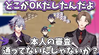 【2025/8/2】剣持の生首ホバー移動に笑いが止まらないかがみなと【加賀美ハヤト/不破湊】