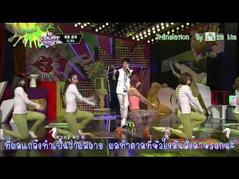 Thai sub G NA - OOPs! live hd