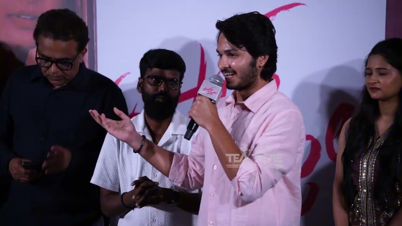 Hushar Pittalu Movie Pre Release Event