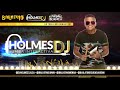 TIENE UN AMIGO / GILBERTO SANTA ROSA / Video Liryc letra / Holmes DJ