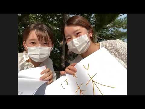 交流文化学科 オンライン留学生と名古屋の街を歩こう