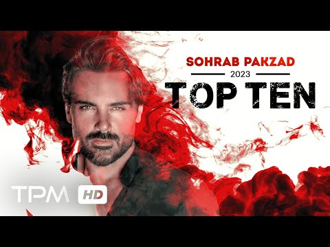 Sohrab Pakzad Top 10 - میکس بهترین آهنگ های سهراب پاکزاد