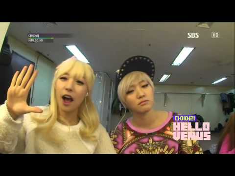 Hello Venus Alice&Lime