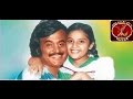 Anbulla Rajinikanth Rajinikanth Meena Ambika Full Movie Part 1
