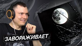 Медиа рецензия