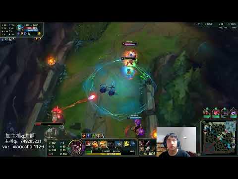 Chay Kled vs Gwen CN server D2