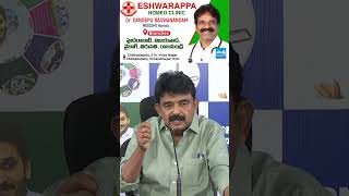 Download lagu #ysrcp #perninani #chandrababu #appolice #appolitics #apnews #andhrapolitics @SakshiTV mp3