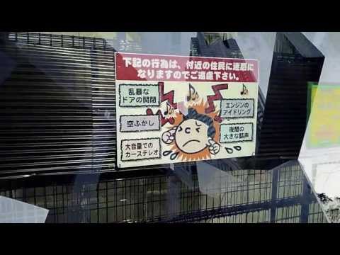 LST da phunky child - Initium'13 [GLNDR | Konda Unstruct Remix]