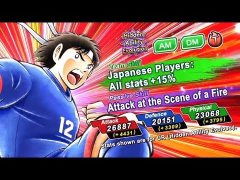 Captain Tsubasa Dream Team ( Dream Festival - Hikaru Matsuyama V2 ) Skills Preview + Win Quotes