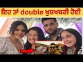 ਇਹ ਤਾਂ Double ਖੁਸ਼ਖਬਰੀ ਹੋਈ Karan Aujla Big News 2023