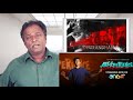 DHURANDHAR Hindi Movie Review Ranveer Singh Sanjay Dutt Tamil Talkies