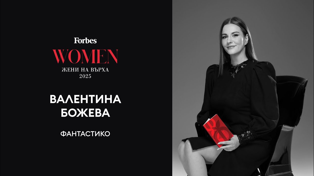 Лидерство чрез личен пример