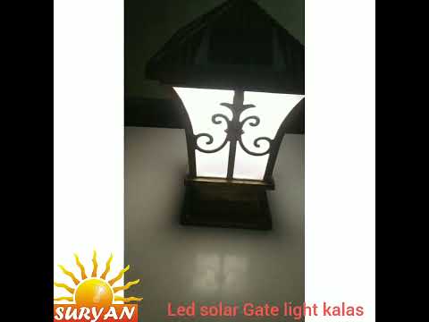 Kalas Solar Led Gate Light Fittings