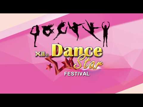 Руднева Любовь - Dance Star Festival - 12. Группы. 28 мая 2017г.