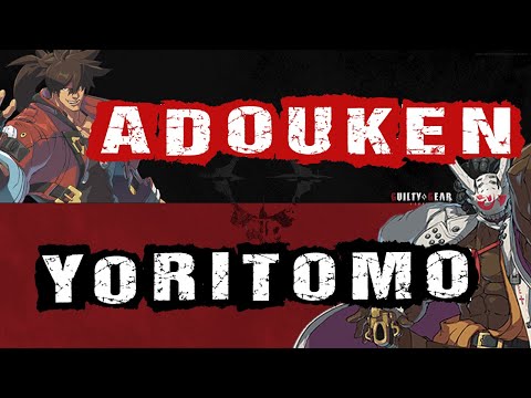 【GGST #3980】ADOUKEN(SOL) vs YORITOMO(NAGORIYUKI)
