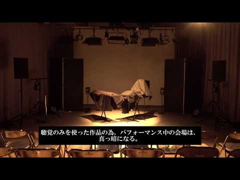 映像メディア学科 「healing」
