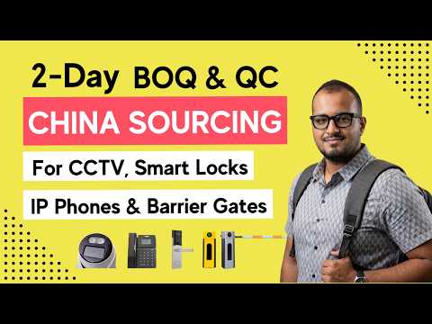 2-Day Factory Tour
