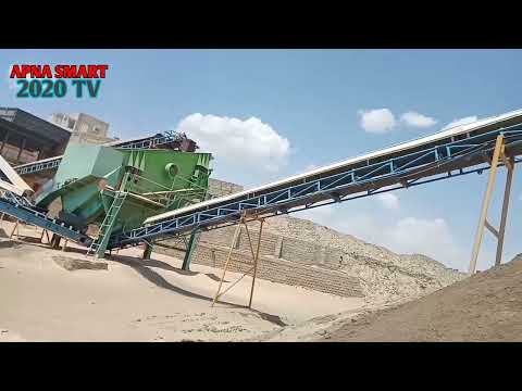 how to stone crusher plant Oman