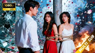 她和白月光同時被綁架，他卻毫不猶豫選擇救白月光，心死後的她果斷離婚回家繼承億萬家產，他追悔莫及! #drama  #逆袭 #短剧 #shortdrama  | YMDJ