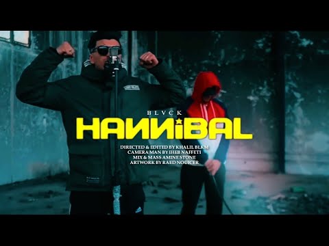 BLVCK - Hannibal | حنبعل (Freestyle)