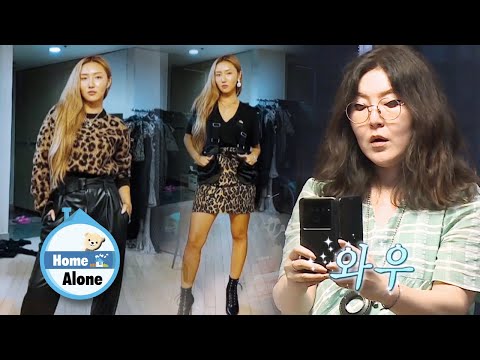 download lagu mp3 mp4 We Are Alone Clothing, download lagu We Are Alone Clothing gratis, unduh video klip We Are Alone Clothing