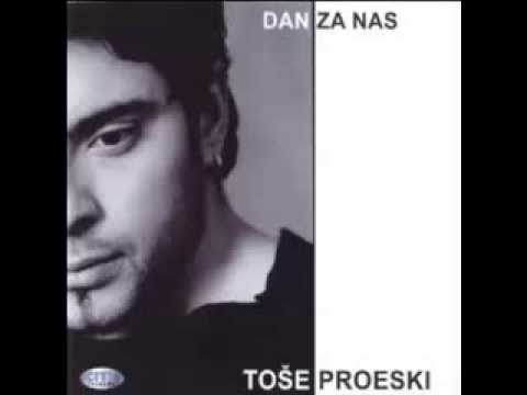 Toše Proeski - Pogledaj U Mene (Audio)