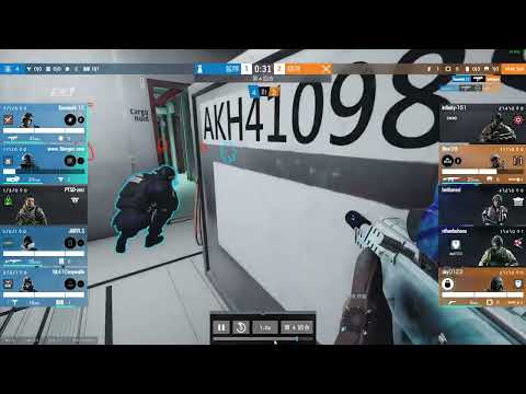 Lesion Black Ice Ace - Rainbow Six Siege