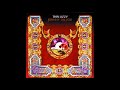 Thin Lizzy - Johnny the Fox Meets Jimmy the Weed - HQ