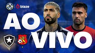BOTAFOGO X CARACAS AO VIVO | DIRETO DO ESTÁDIO NILTON SANTOS | COPA SULAMERICANA | 1ª RODADA