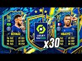 30x LIGUE 1 TOTS UPGRADE PACKS! 👀 FIFA 22 Ultimate Team