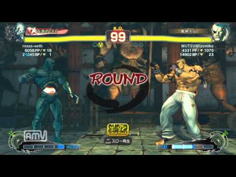 roxas-seth [Seth] vs MUTSUMIyomiko [Sagat] SSF4 AE ver.2012 Japanese Online Ranked Matches