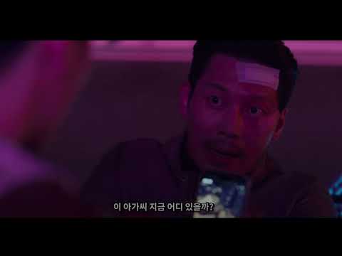 비디오 18